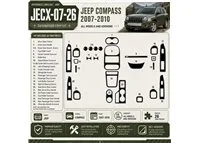 Jeep Compass 2007-2010 3D kit décoration intérieure tableau de bord 26 pièces