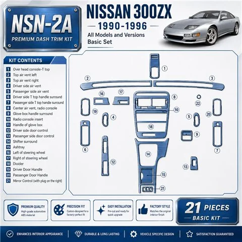 Nissan 300ZX 1990-1996 3D Cockpit Dekor Interieurleisten Set Basic Set / as shown in product diagram-teilig