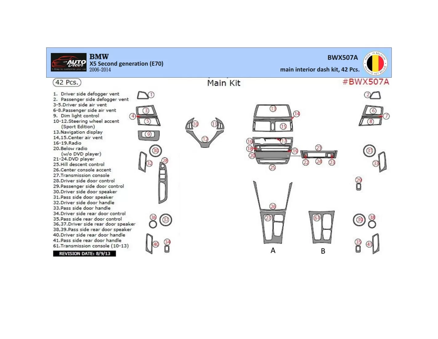 BMW X5 2010-UP Main Set Interior BD Dash Trim Kit 42pcs