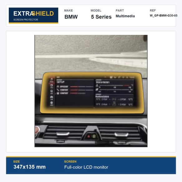 BMW 5 Series Multimedia ExtraShield Screen Protector