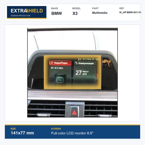 BMW X3 Multimedia ExtraShield Screen Protector