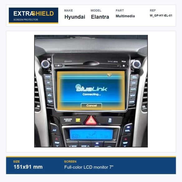 Hyundai Elantra Multimedia ExtraShield Screen Protector