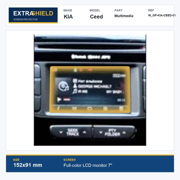 KIA Ceed Multimedia ExtraShield Screen Protector