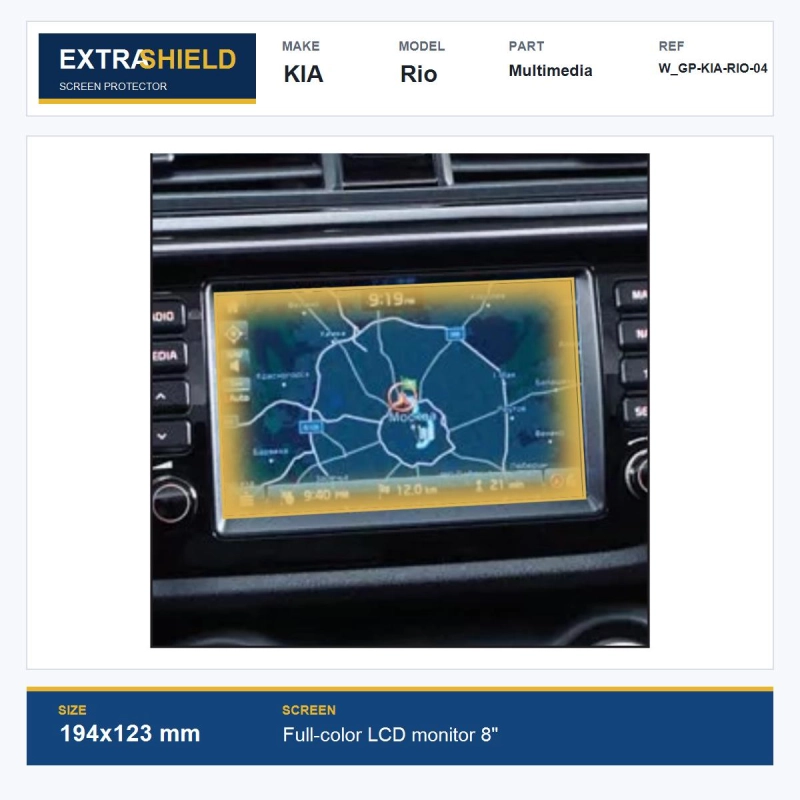 KIA Rio Multimedia ExtraShield Screen Protector
