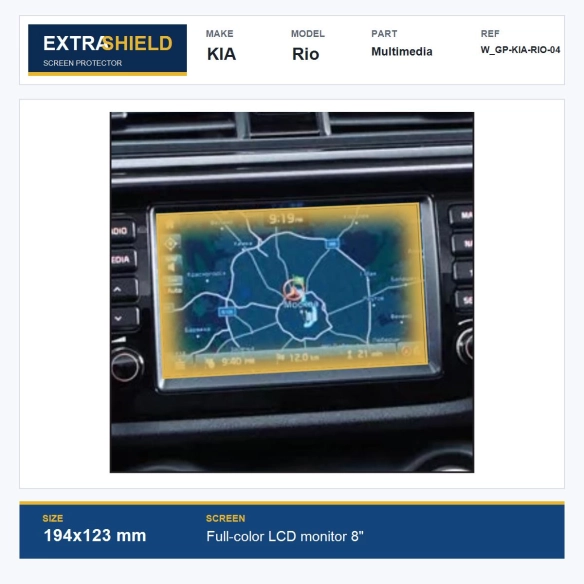 KIA Rio Multimedia ExtraShield Screen Protector