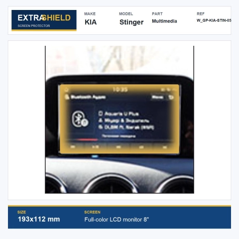 KIA Stinger Multimedia ExtraShield Screen Protector