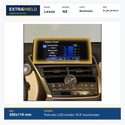 Lexus NX Multimedia ExtraShield Screen Protector