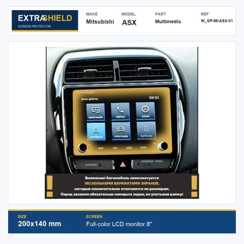 Mitsubishi ASX Multimedia ExtraShield Screen Protector