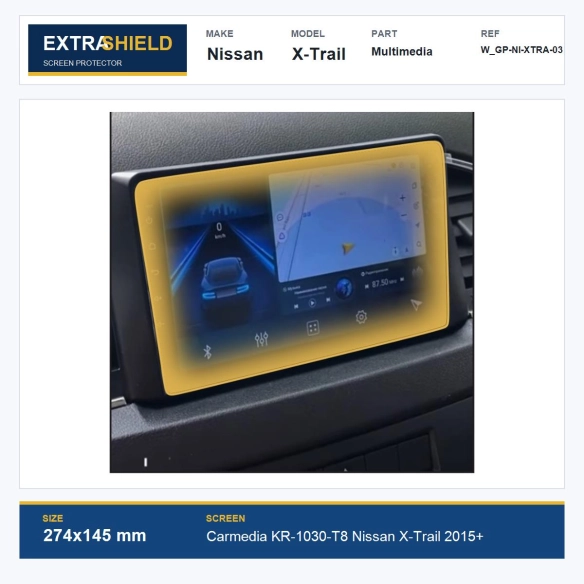 Nissan X-Trail Multimedia ExtraShield Screen Protector