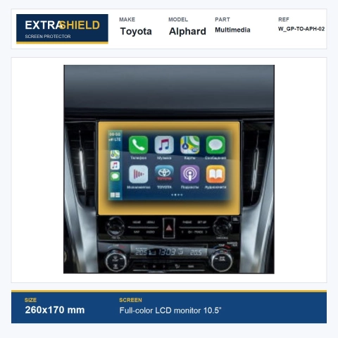 Toyota Alphard Multimedia ExtraShield Screen Protector