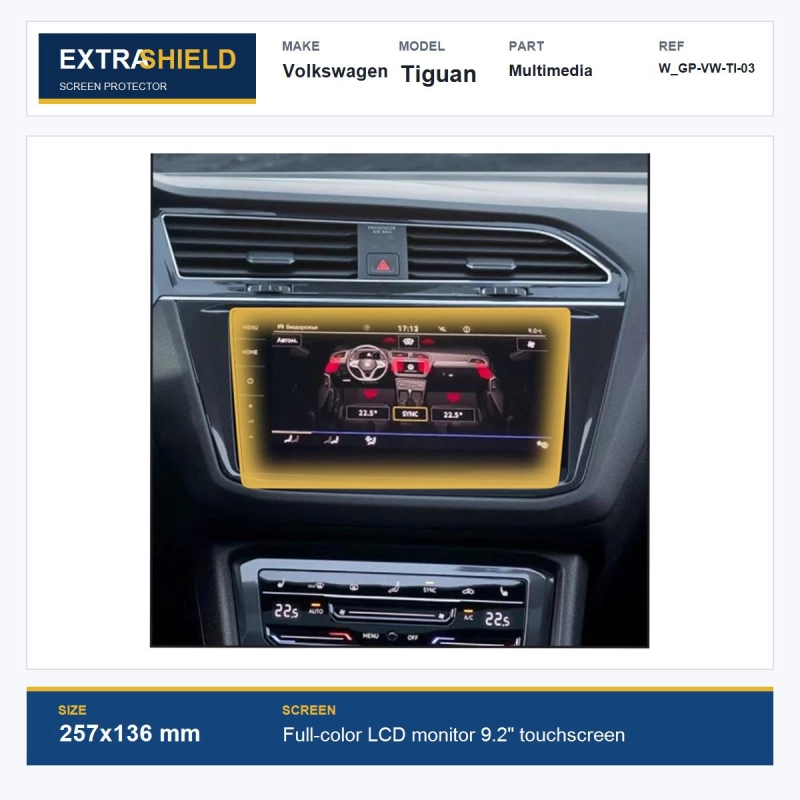 Volkswagen Tiguan Multimedia ExtraShield Screen Protector
