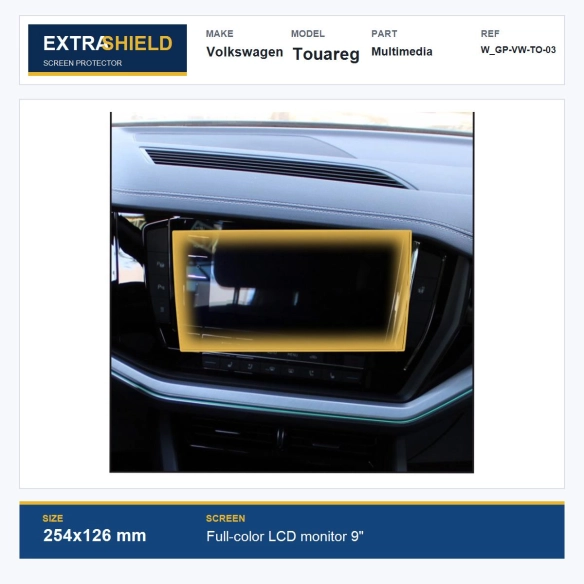 Volkswagen Touareg Multimedia ExtraShield Screen Protector