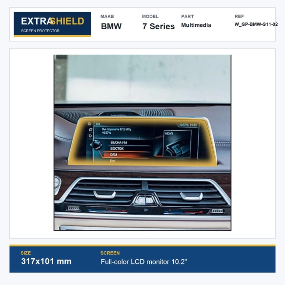 BMW 7 Series Multimedia ExtraShield Screen Protector