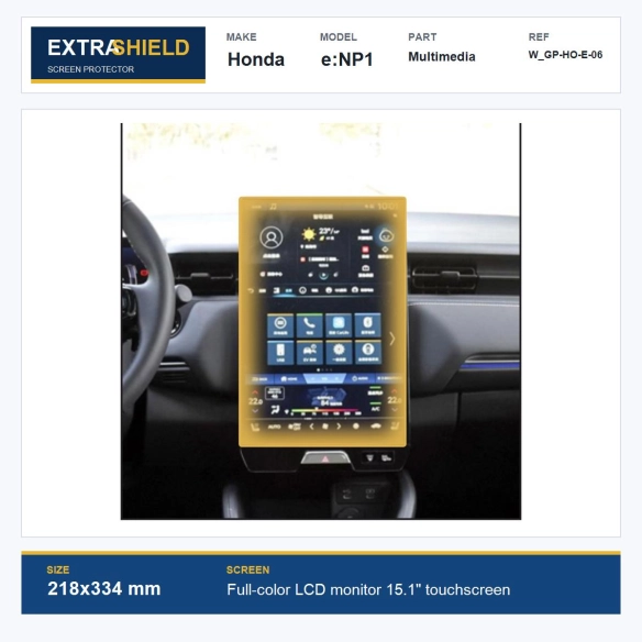Honda e:NP1 Multimedia ExtraShield Screen Protector