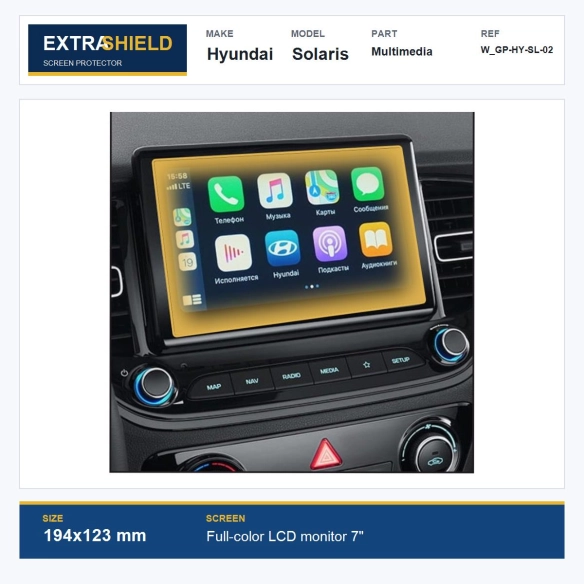 Hyundai Solaris Multimedia ExtraShield Screen Protector
