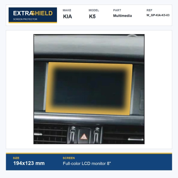 KIA K5 Multimedia ExtraShield Screen Protector