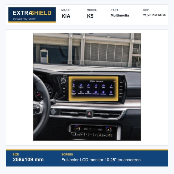 KIA K5 Multimedia ExtraShield Screen Protector