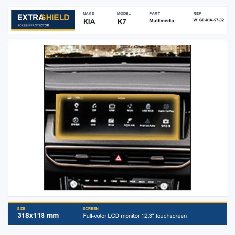 KIA K7 Multimedia ExtraShield Screen Protector