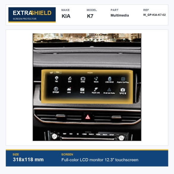 KIA K7 Multimedia ExtraShield Screen Protector