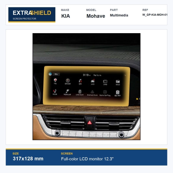 KIA Mohave Multimedia ExtraShield Screen Protector