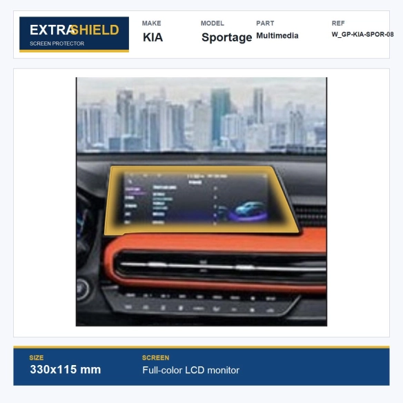 KIA Sportage Multimedia ExtraShield Screen Protector