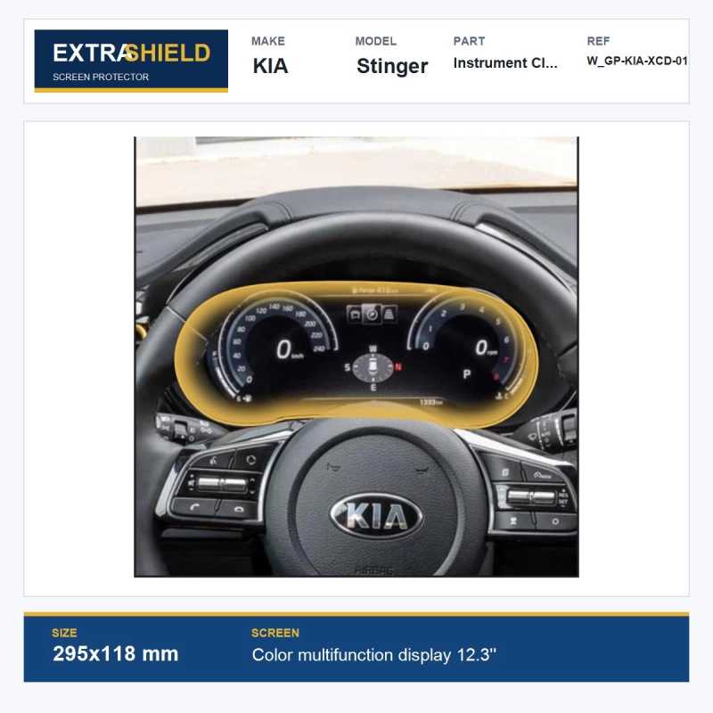 KIA Stinger Instrument Cluster ExtraShield Screen Protector