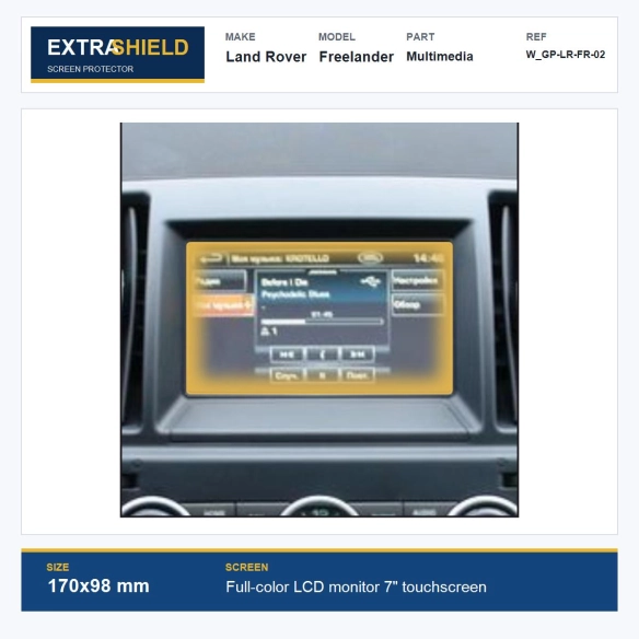 Land Rover Freelander Multimedia ExtraShield Screen Protector
