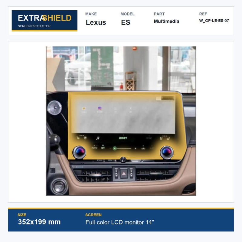 Lexus ES Multimedia ExtraShield Screen Protector