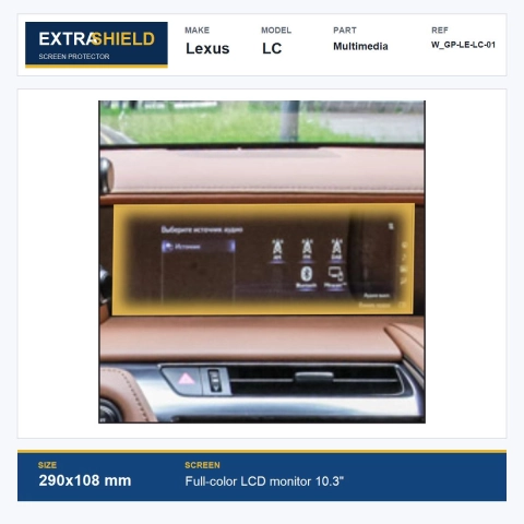 Lexus LC Multimedia ExtraShield Screen Protector