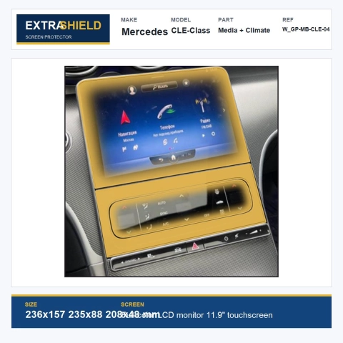 Mercedes CLE-Class Media + Climate ExtraShield Screen Protector