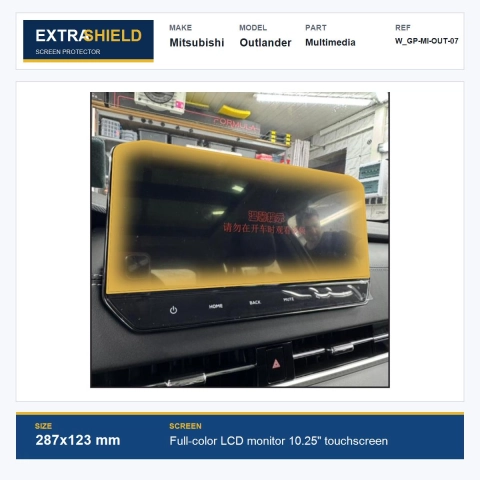Mitsubishi Outlander Multimedia ExtraShield Screen Protector