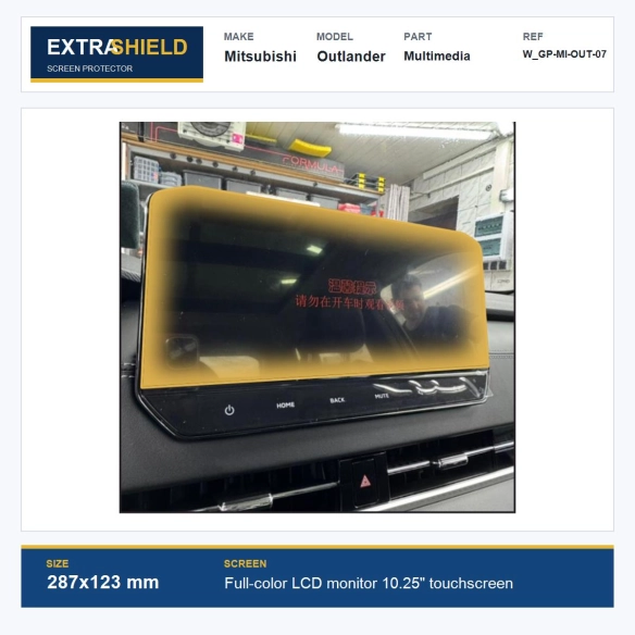 Mitsubishi Outlander Multimedia ExtraShield Screen Protector