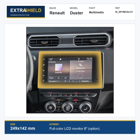 Renault Duster Multimedia ExtraShield Screen Protector
