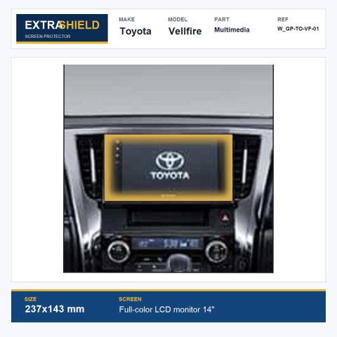 Toyota Vellfire Multimedia ExtraShield Screen Protector