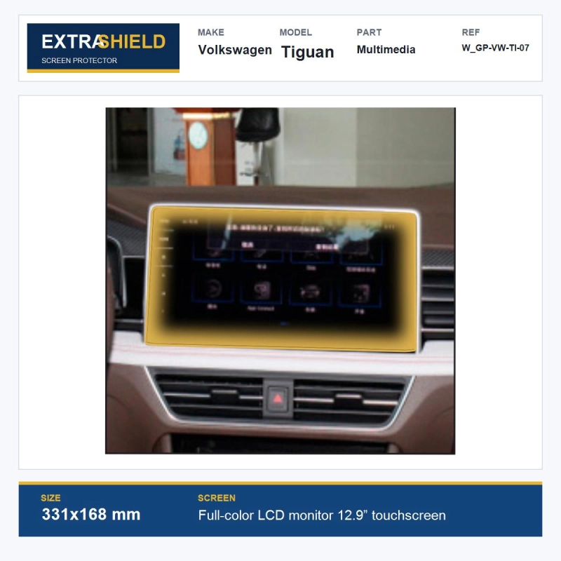 Volkswagen Tiguan Multimedia ExtraShield Screen Protector