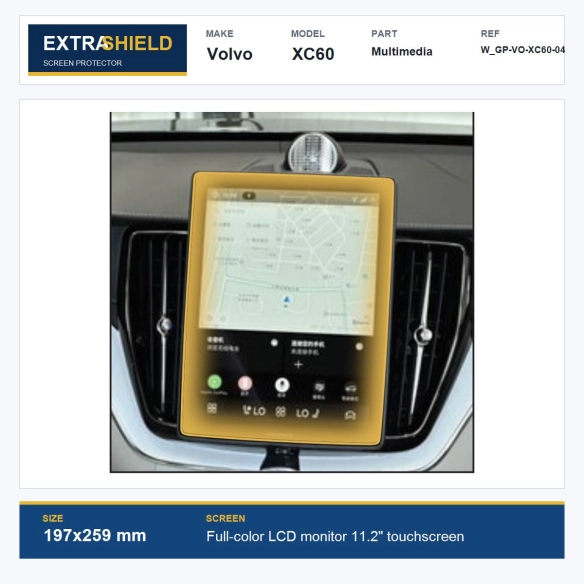 Volvo XC60 Multimedia ExtraShield Screen Protector