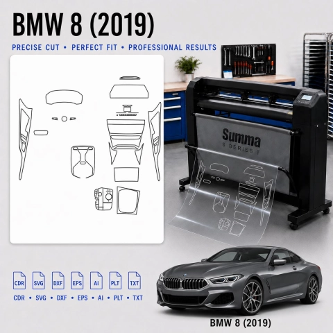 BMW 8 2019 Innenraum PPF- & Folien-Schneidevorlage