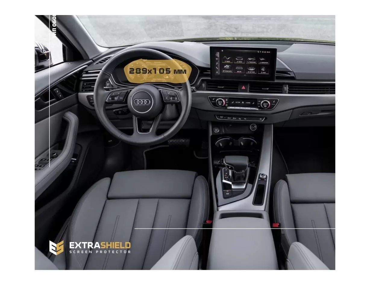 Audi A3 (8Y) 2020-Presnt. Multimedia MMI Navigation plus 10,1" Vidrio protector de navegación transparente HD