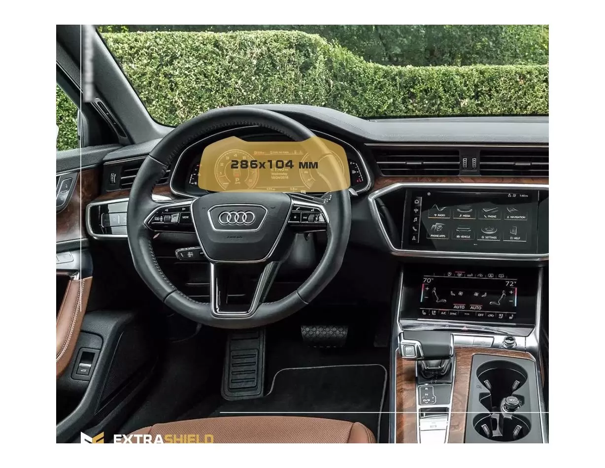 Audi A6 (x8) 2018 - Present Digital Speedometer Audi Virtual Cockpit 12,3" ExtraShield Screeen Protector