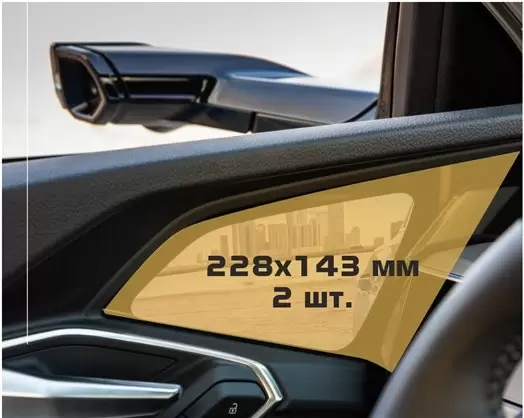 Audi A8 (D5) 2022 - Present Passenger monitors (2pcs,) HD transparant navigatiebeschermglas