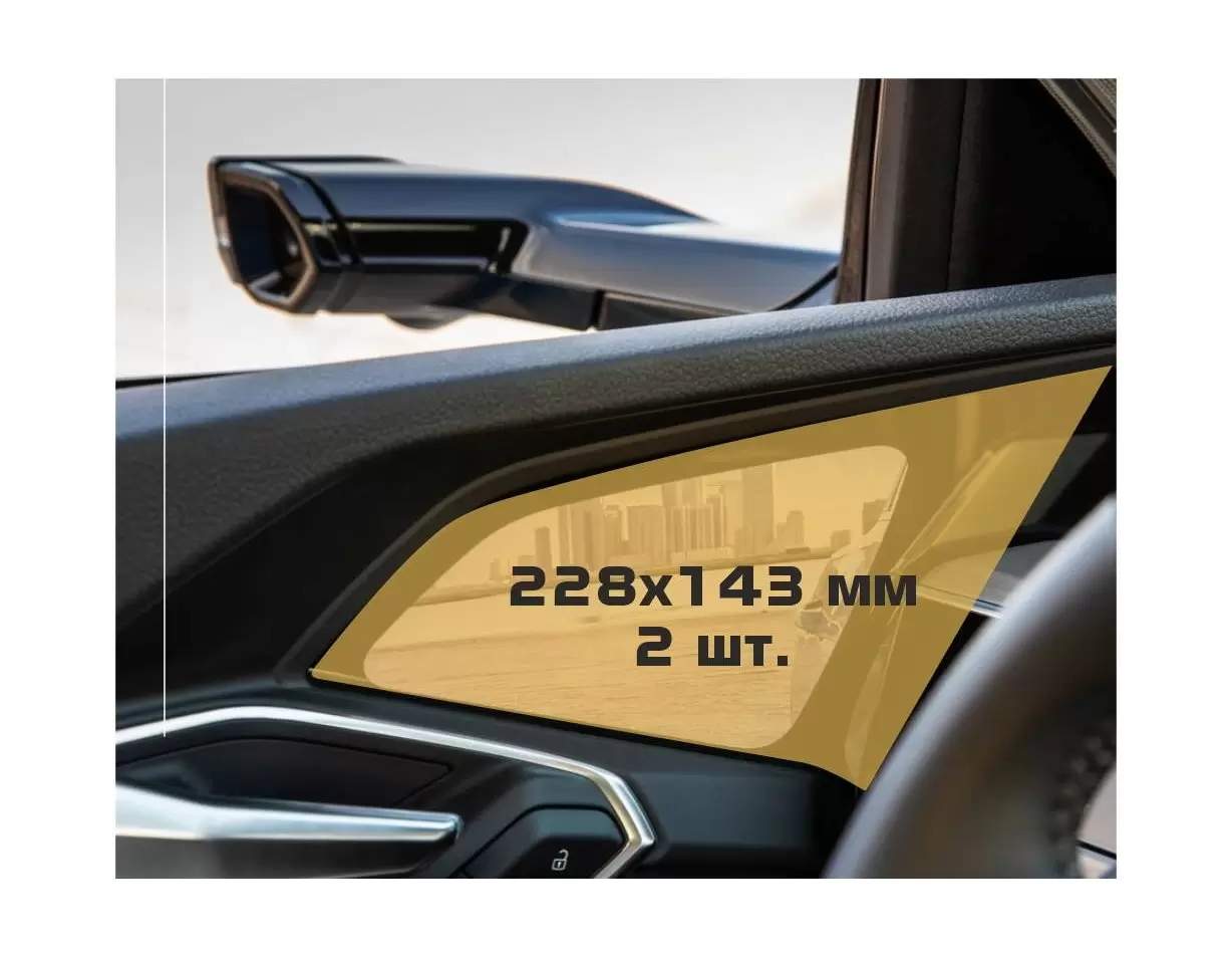 Audi A8 (D5) 2022 - Present Passenger monitors (2pcs,) DisplayschutzGlass Kratzfest Anti-Fingerprint Transparent - 1- Cockpit De