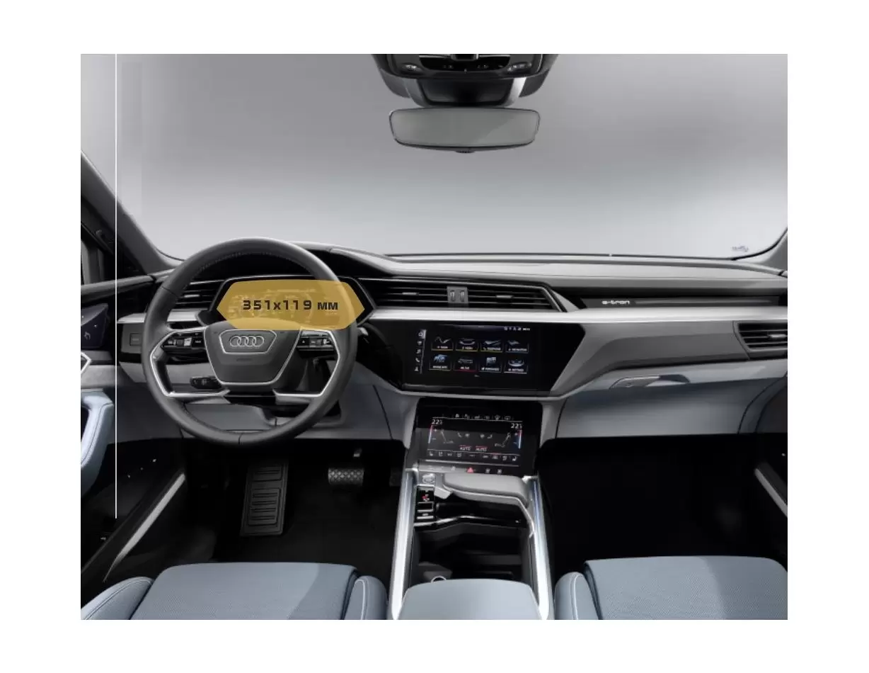 Audi E-tron 2018 - Present Digital Speedometer 12,3" DisplayschutzGlass Kratzfest Anti-Fingerprint Transparent - 1- Cockpit Deko