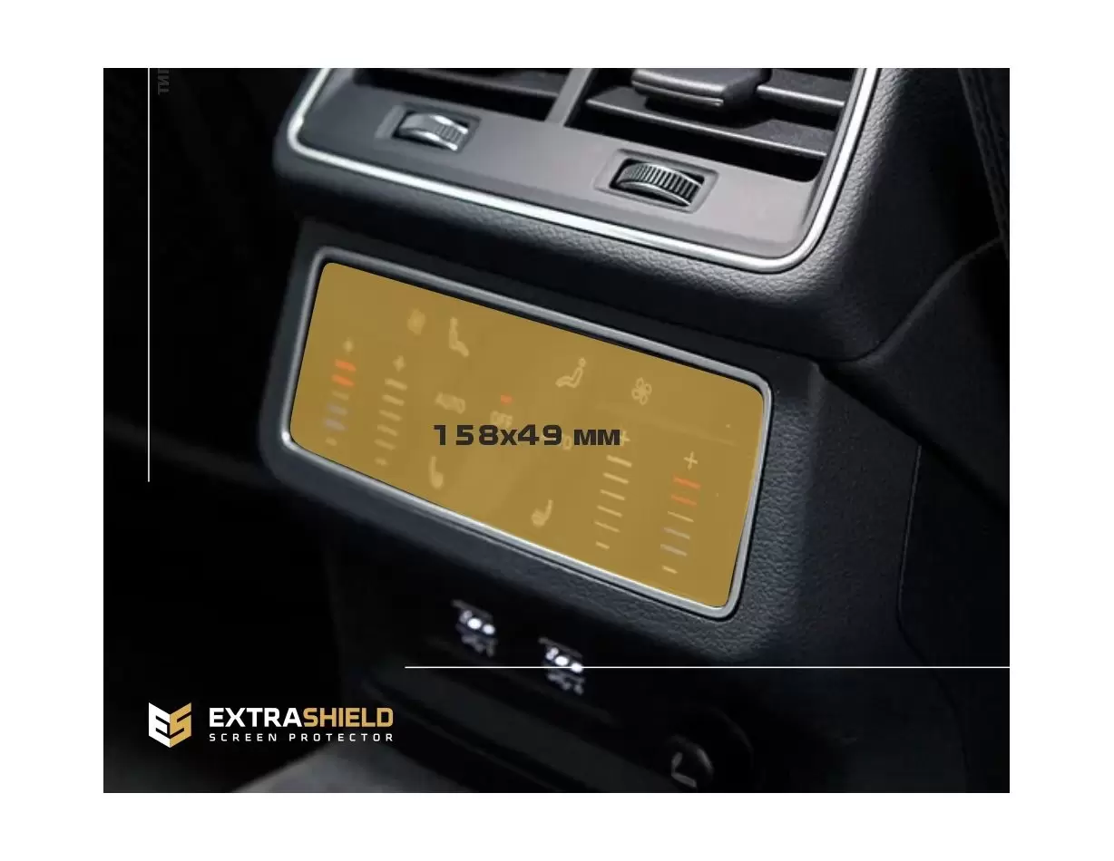 Audi Q7 II (4M) Facelift 2019- Present Rear climate control Vidrio protector de navegación transparente HD
