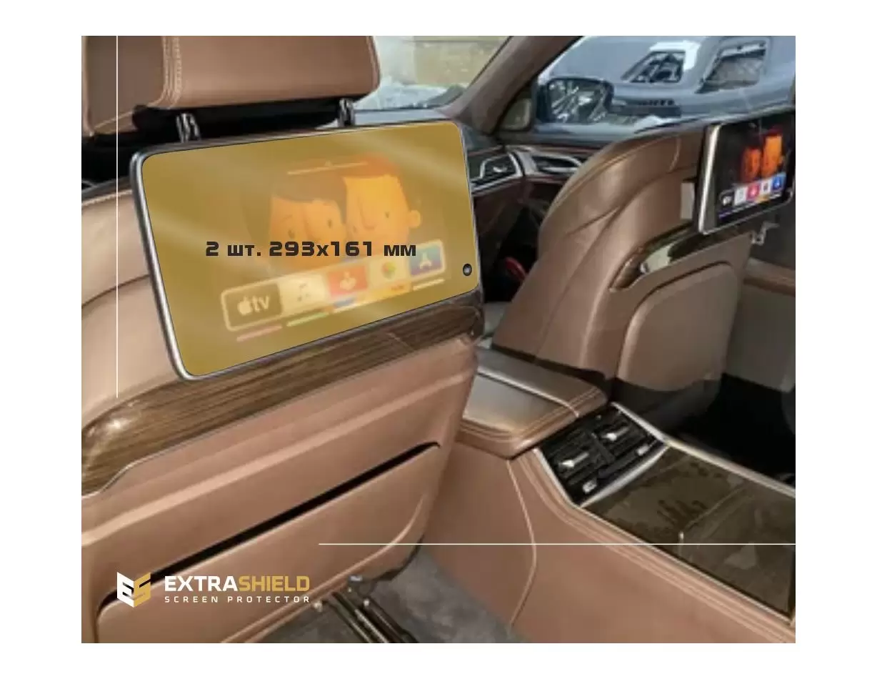 Bentley Mulsanne 2016 - Present Passenger monitors (2pcs,) 12,5" DisplayschutzGlass Kratzfest Anti-Fingerprint Transparent - 1- 