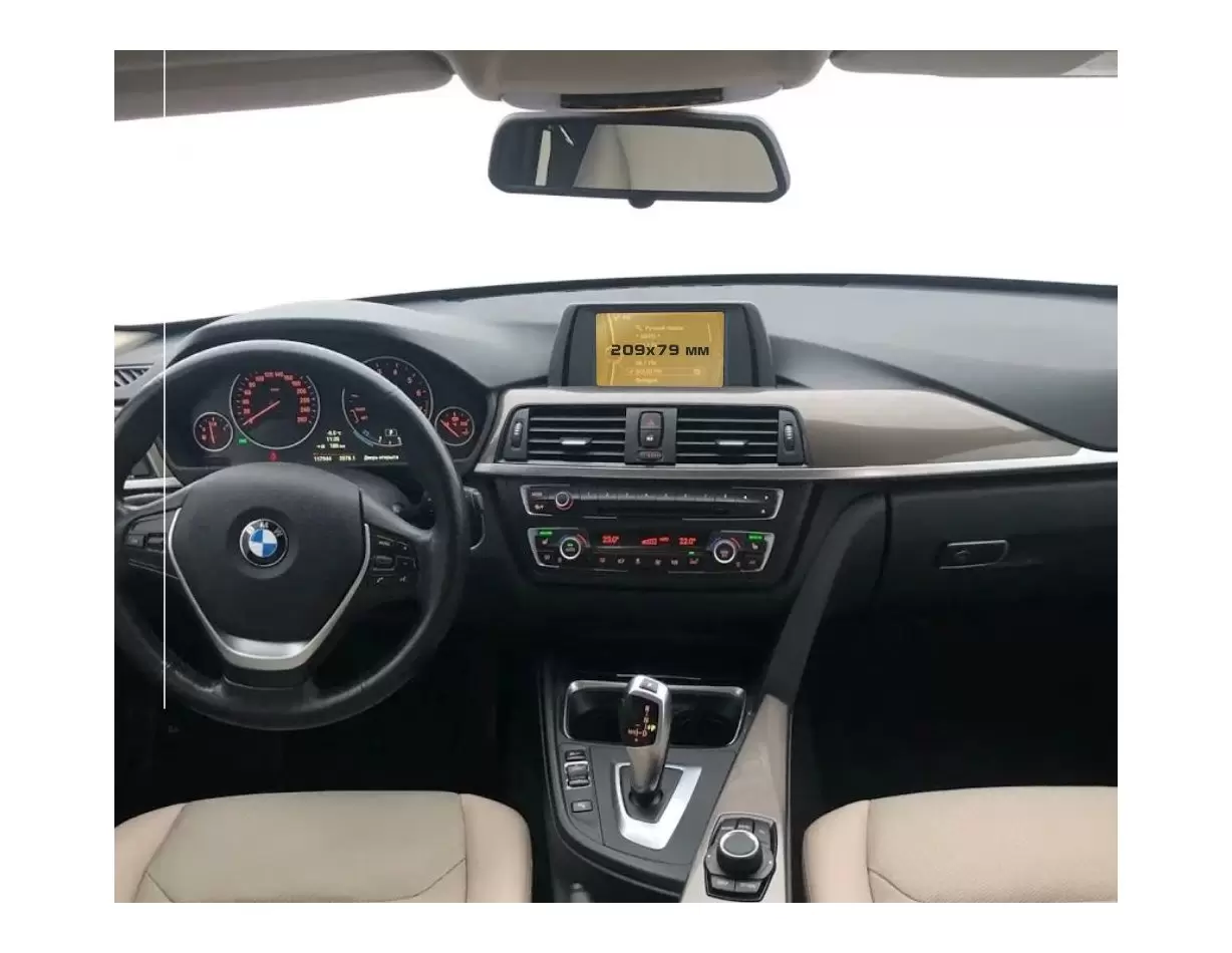 BMW 2 Series (F44) 2019 - Present Digital Speedometer BMW Live Cockpit Professional 10,25" HD transparant navigatiebeschermglas
