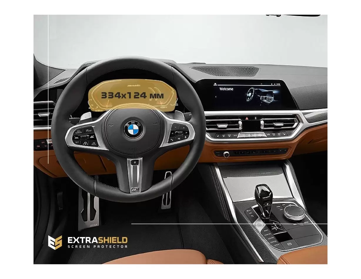 BMW 4 Series (G22) 2020 - Present Digital Speedometer (without sensor) 12,3" ExtraShield Screeen Protector