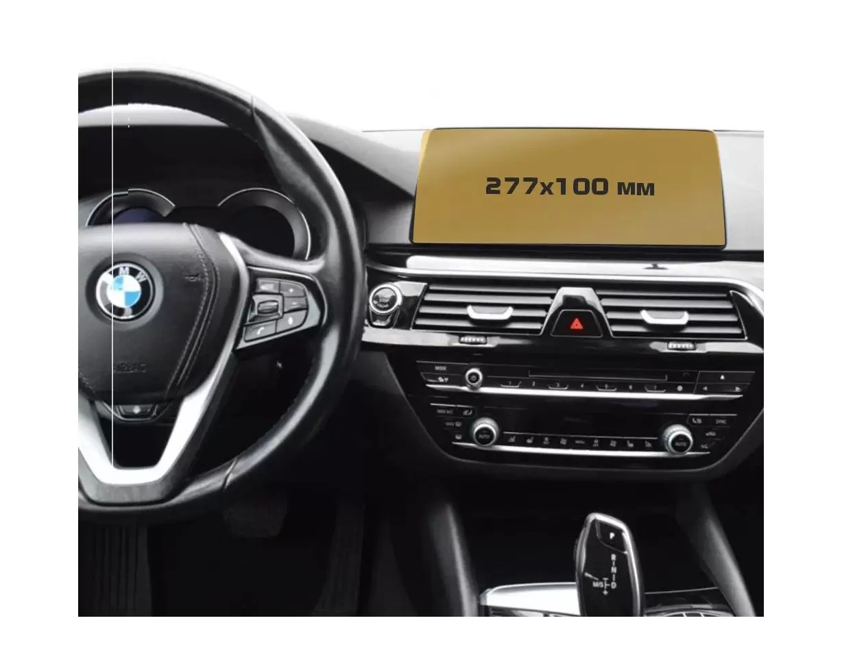 BMW 5 Series (G30) 2016 - Present Digital Speedometer (without sensor) 12,3" Vetro Protettivo HD trasparente di navigazione Prot