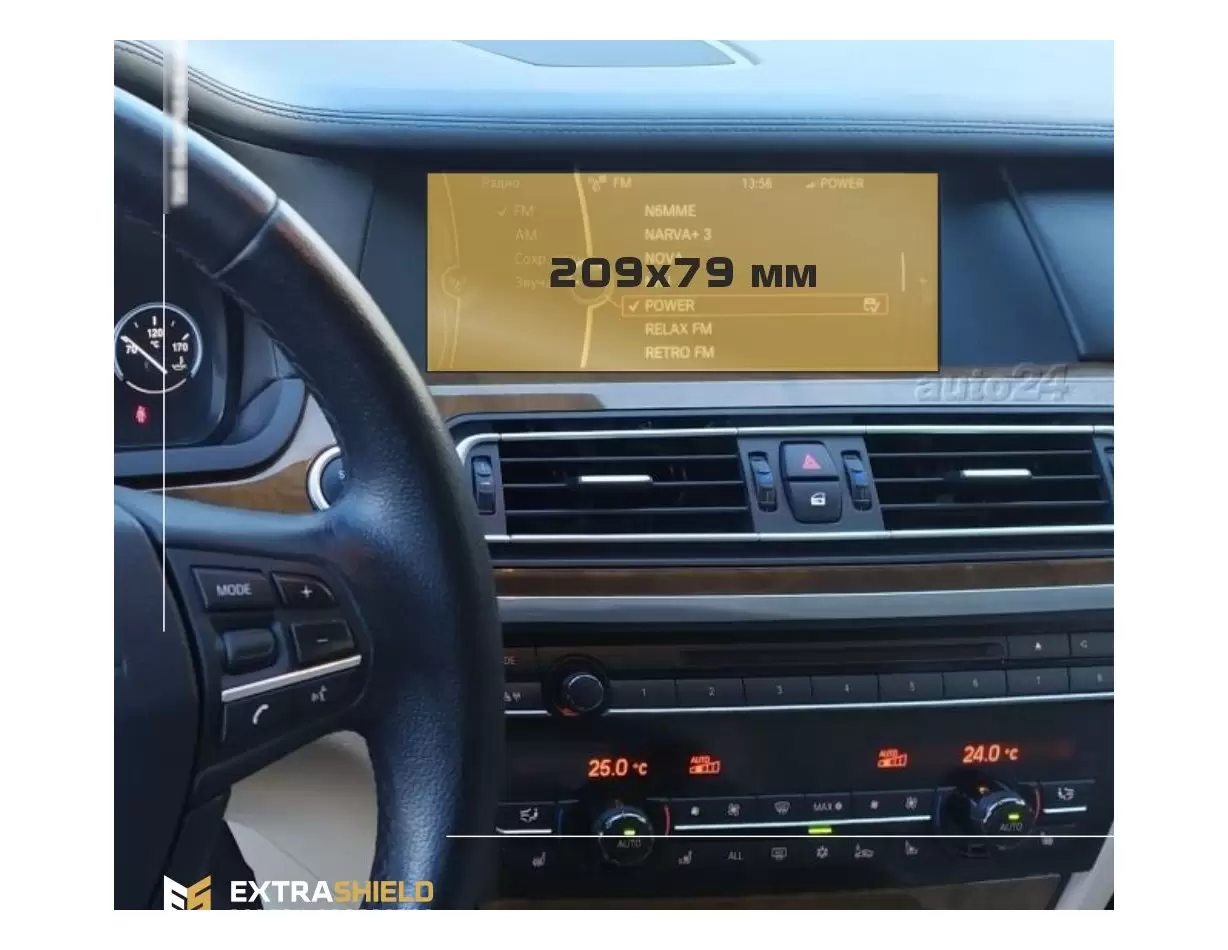 BMW 6 Series (F12) 2015 - 2018 Multimedia NBT 8,8" Protection d'écran Résiste aux rayures HD transparent - 1 - habillage decor d