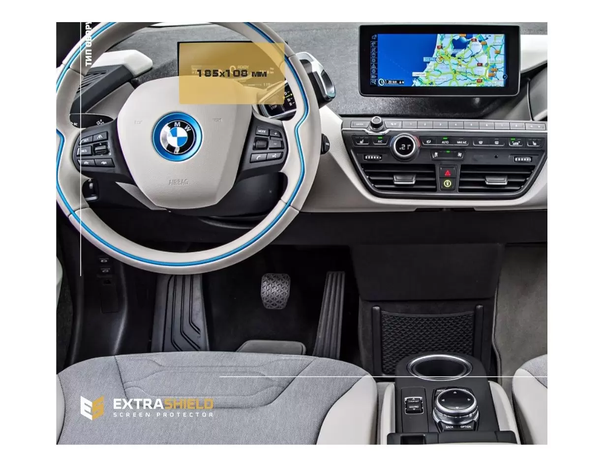 BMW 6 Series (G32) 2016 - Present Multimedia 10,25" DisplayschutzGlass Kratzfest Anti-Fingerprint Transparent - 1- Cockpit Dekor