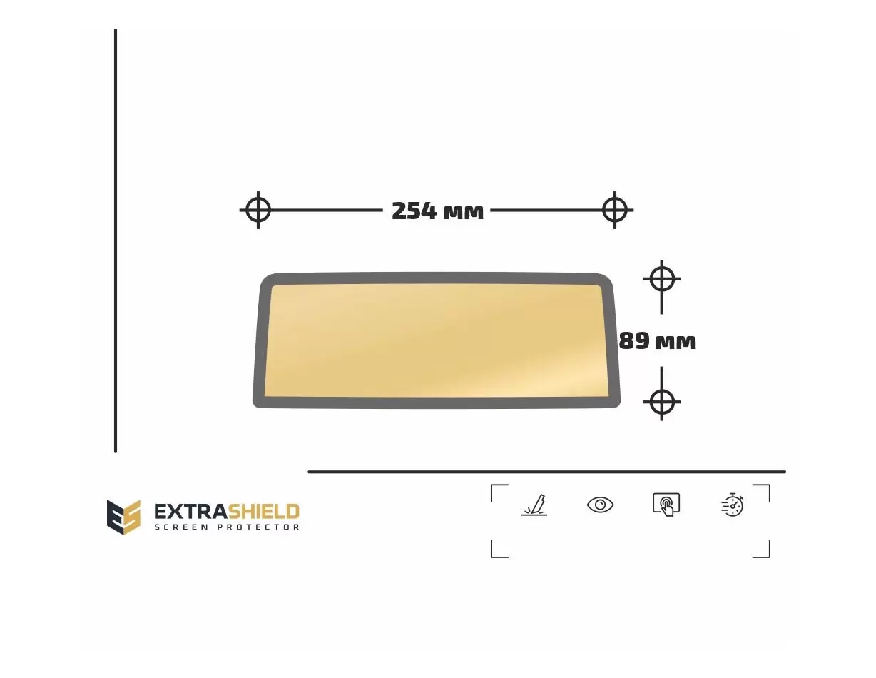 BMW 7 Series (F01/F02) 2012 - 2015 Multimedia NBT EVO 10,2" ExtraShield Screeen Protector